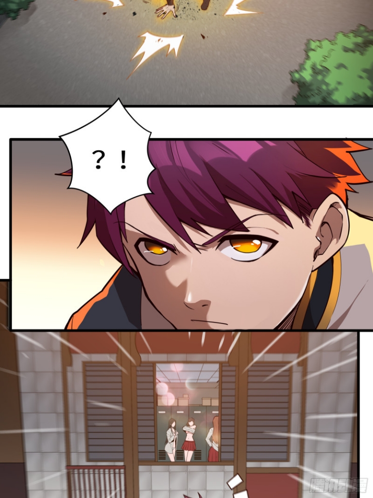 Legend of Star Genera ชนจีน ตอนที่ 6 หน้า 28