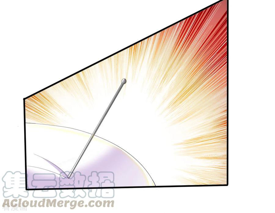 ทหารแพทย์สุดแกร่งผันตัวมาเป็นบอดี้การ์ด ตอนที่ 2 หน้า 25