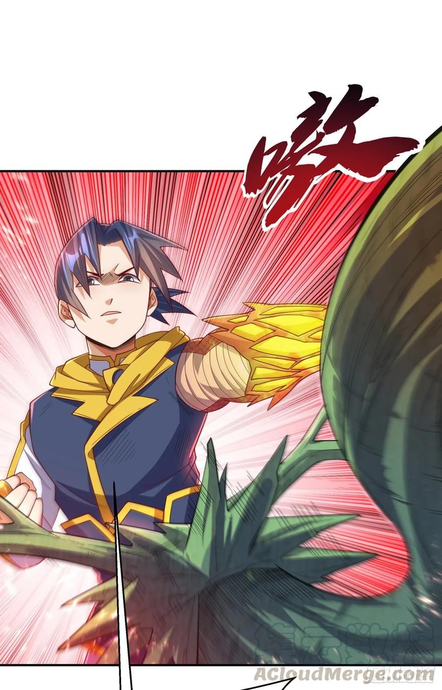 Wu ni ตอนที่ 161 หน้า 11