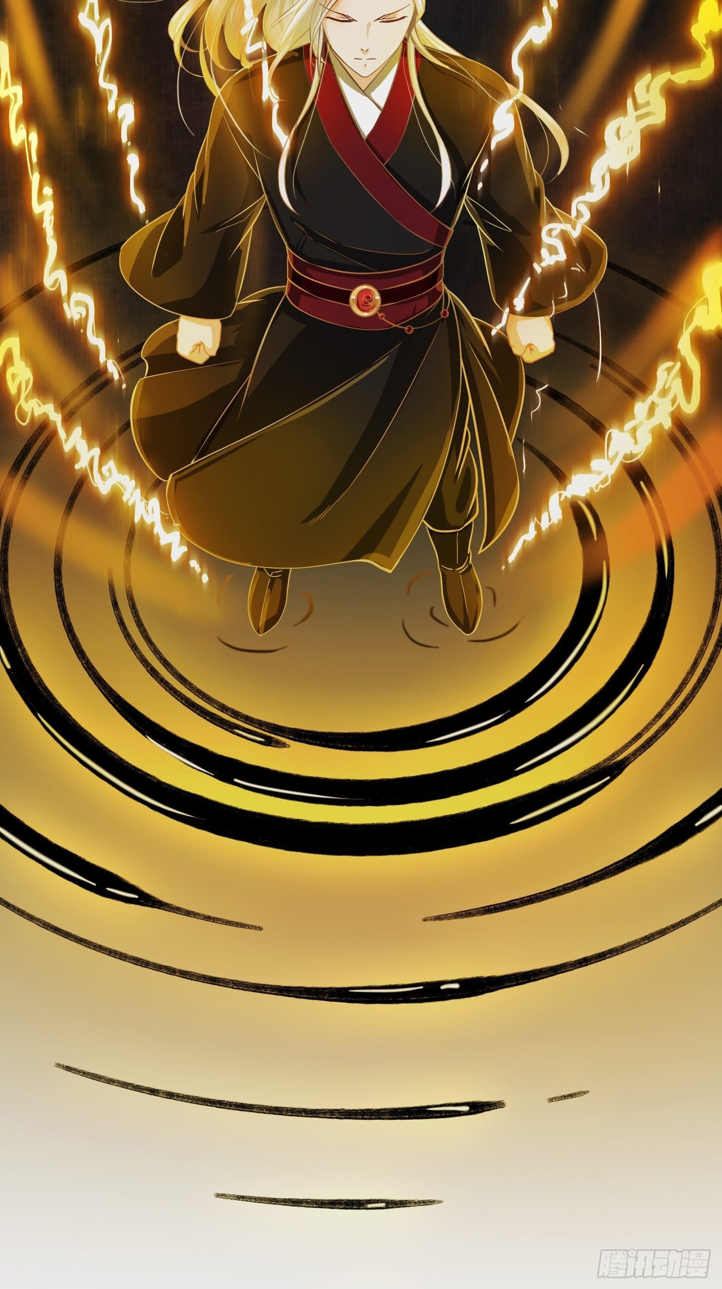 ข้าใช้คัมภีร์ยามว่างบรรลุปราช์ญ (ทันจีน) ตอนที่ 1 หน้า 47