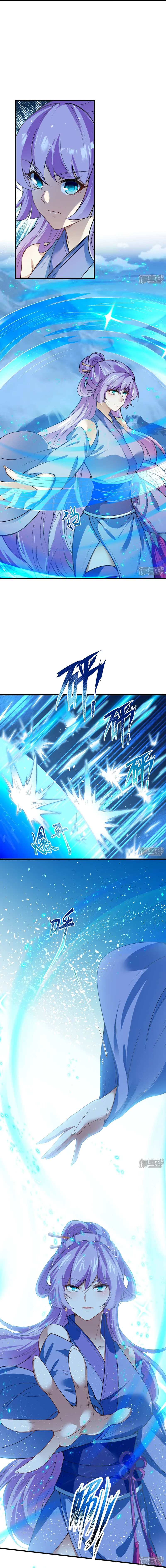 Against the Gods - อสูรพลิกฟ้า ตอนที่ 507 หน้า 16