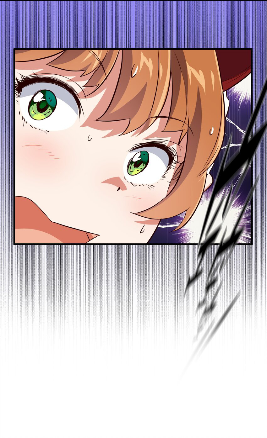 Training With The Demon King ตอนที่ 3 หน้า 35