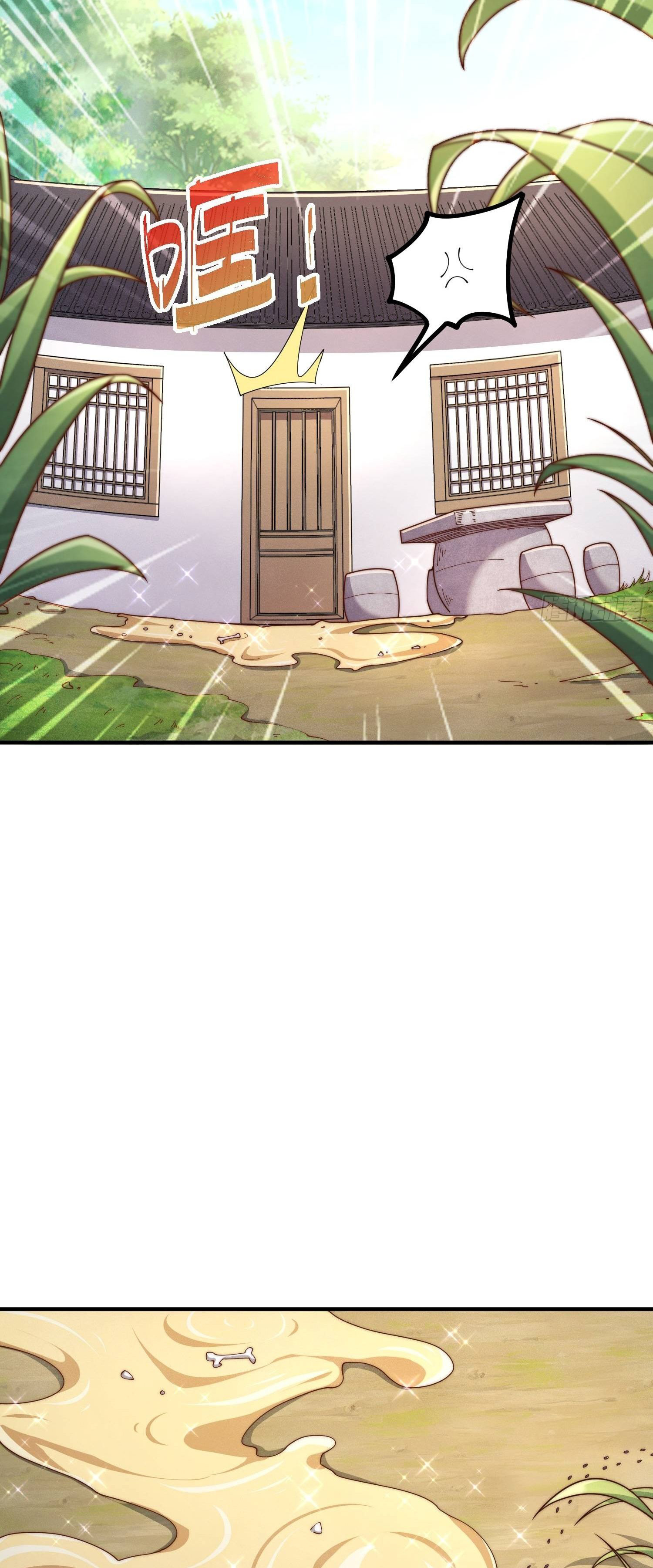 หลอมปราณ 3000 ขั้น : รับจักรพรรดินีเป็นศิษย์ ตอนที่ 3 หน้า 37