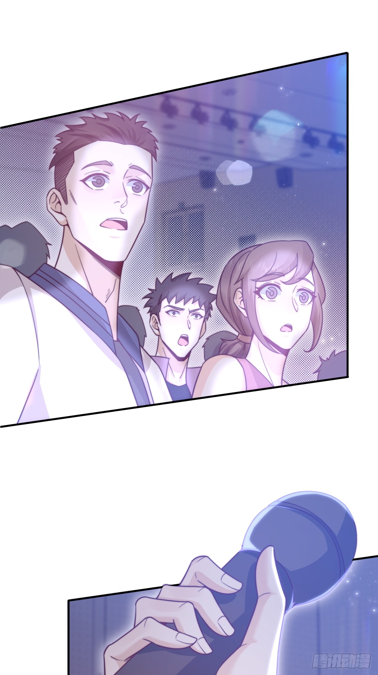 เกิดใหม่เป็นราชาแห่งวงการบันเทิง ตอนที่ 1 หน้า 73