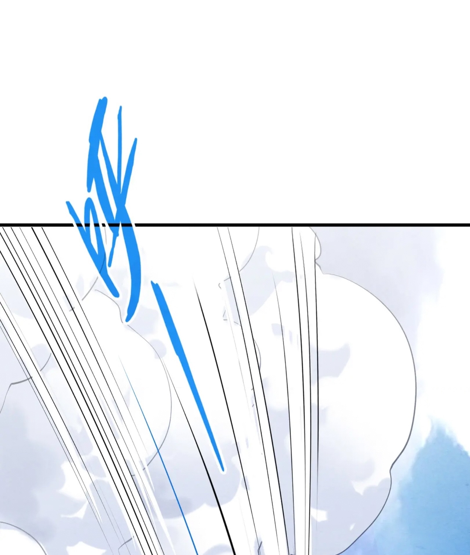 มหาเทพนิรันดร์กาล ตอนที่ 105 หน้า 2