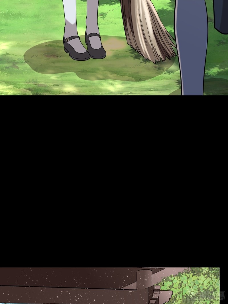 Legend of Star Genera ชนจีน ตอนที่ 89 หน้า 34