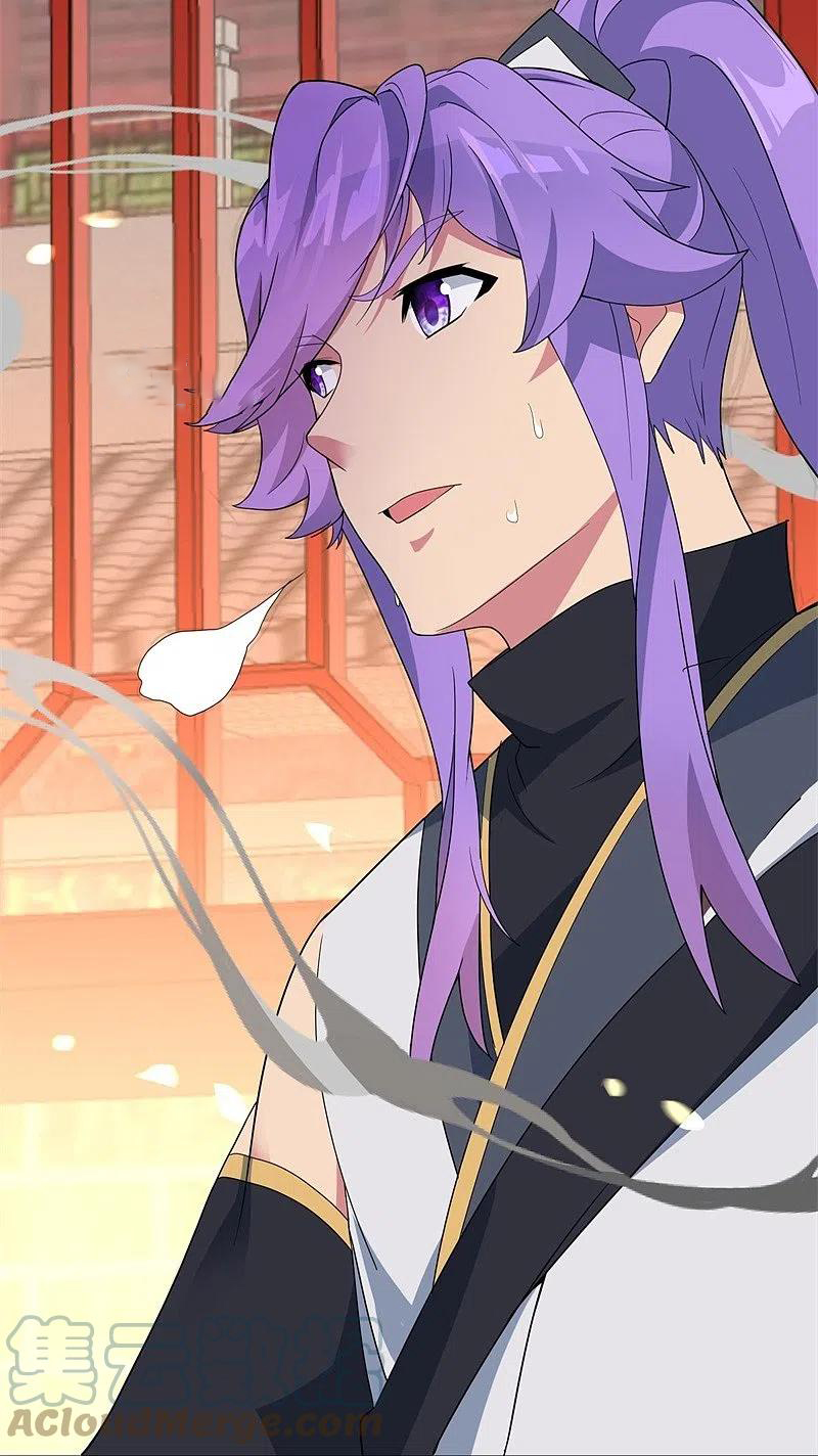 peerless battle spirit ตอนที่ 414 หน้า 6