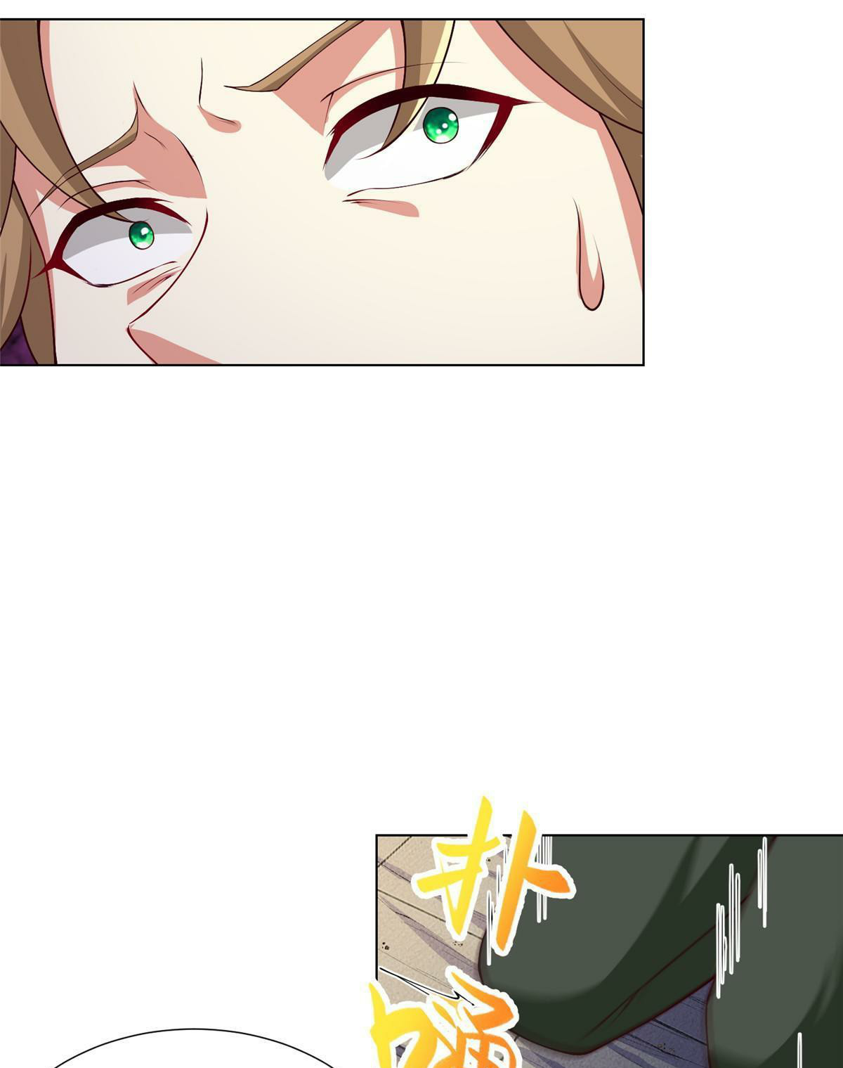 (ชนจีน) Dragon Master (จูหมิง นักรบเซียนมังกร) ตอนที่ 163 หน้า 47