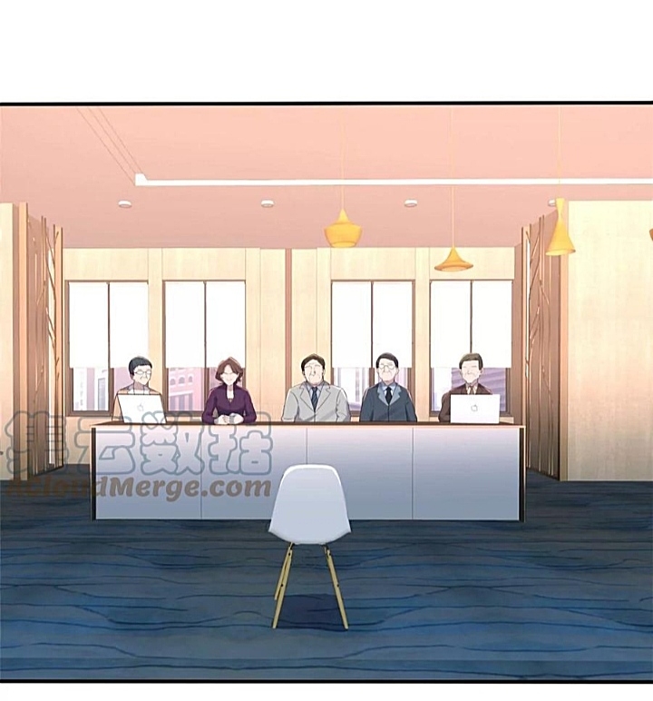 My sister is a famous star – พี่สาวฉันเป็นดาราดัง ตอนที่ 28 หน้า 5