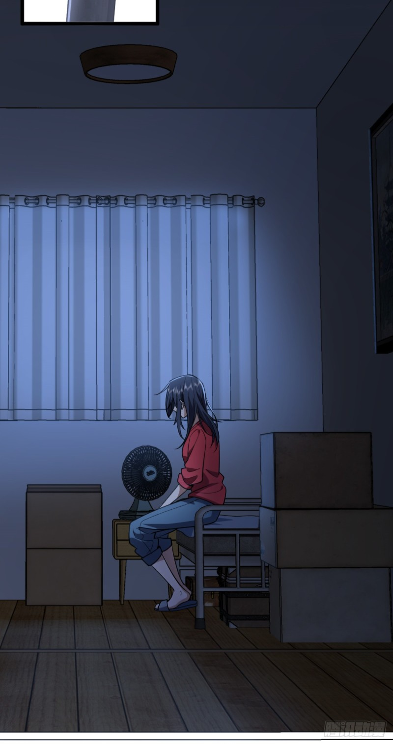 ภรรยาผมเป็นผู้ฝึกตนเมื่อพันปีก่อน ตอนที่ 5 หน้า 52