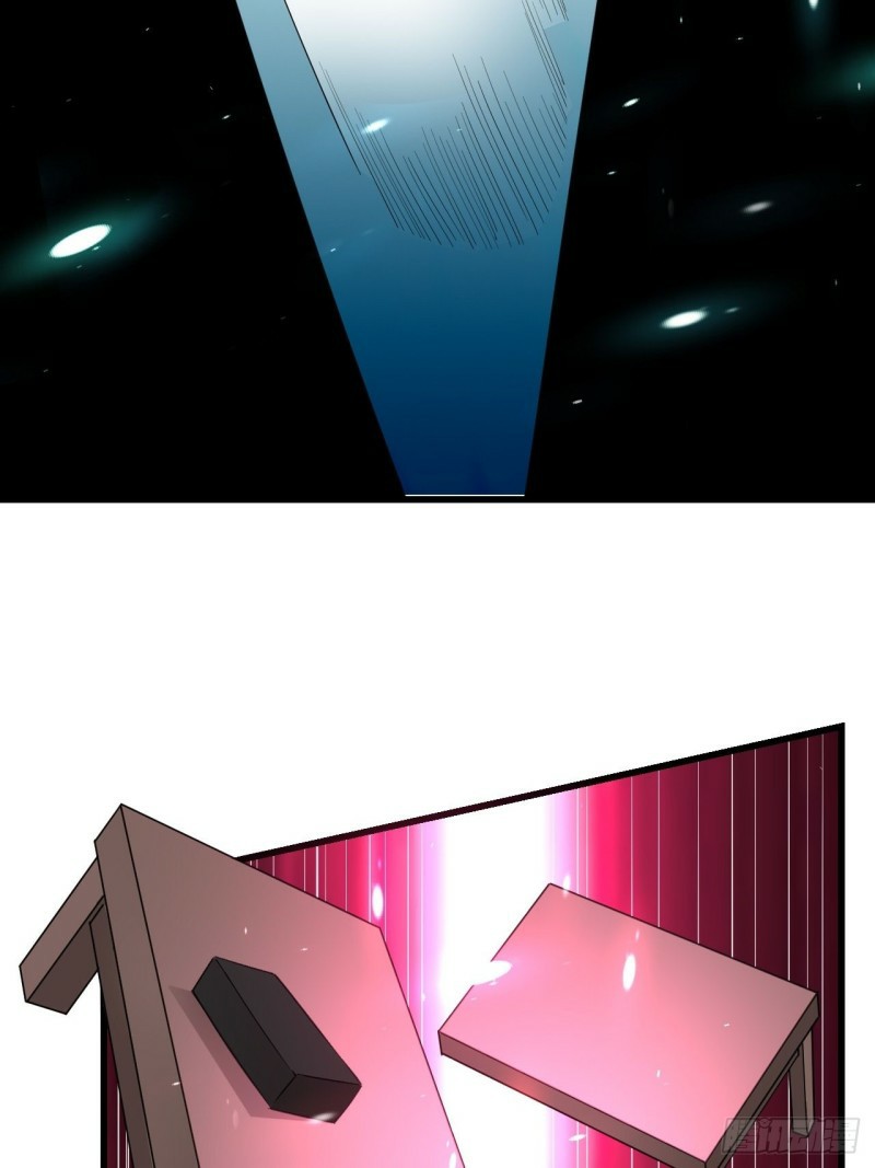 The ultimate son-in-law from different world ตอนที่ 75 หน้า 14