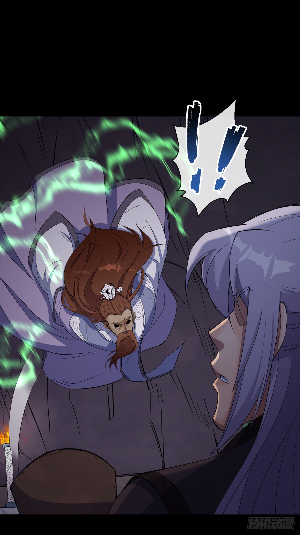 มหาปราชญ์ผู้ยิ่งใหญ่ ตอนที่ 33 หน้า 31