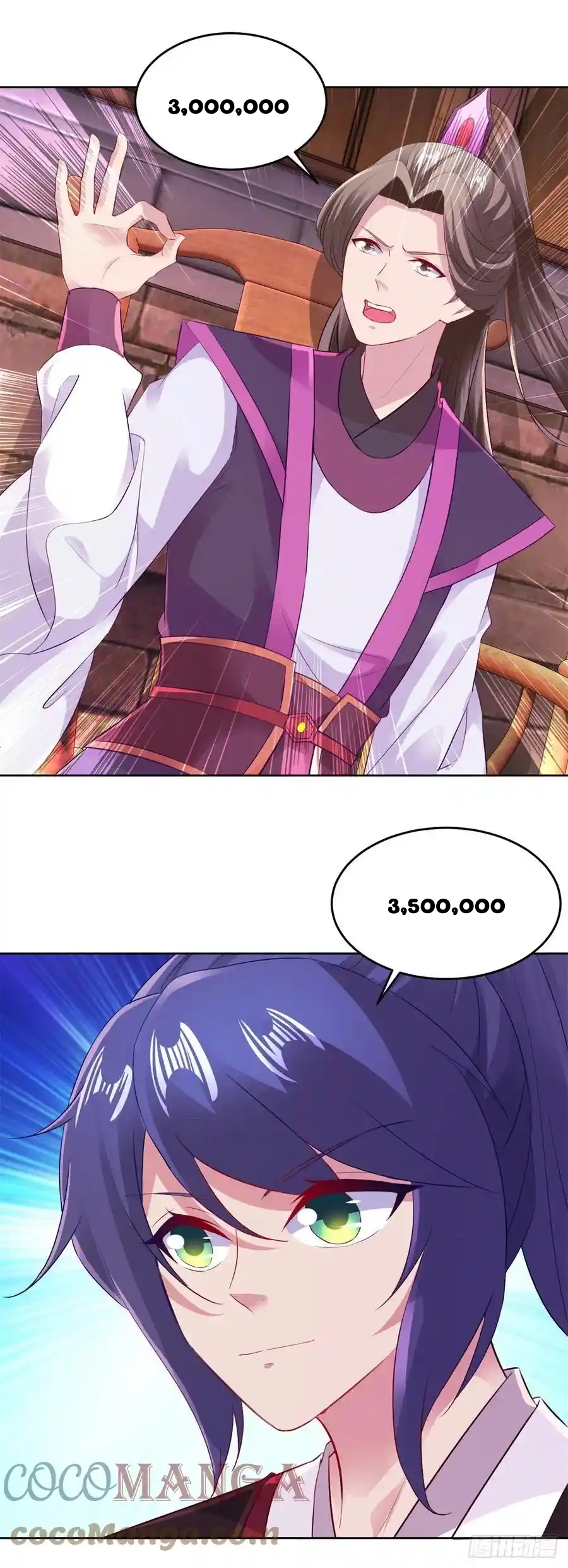 จักรพรรดิวิญญาณศักดิ์สิทธิ์ (ทันจีน) ตอนที่ 129 หน้า 9