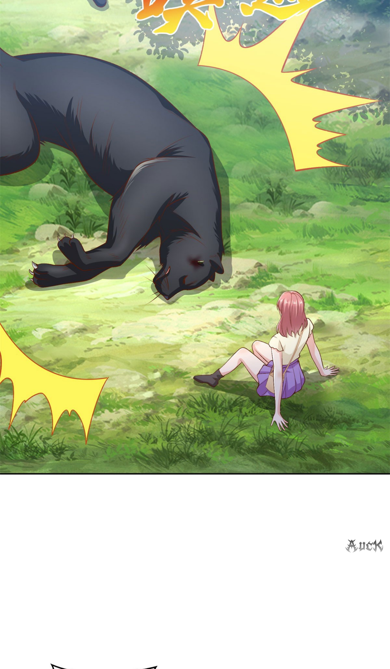 เทพเจ้าแห่งสงครามที่แข็งแกร่งที่สุดของเมือง ตอนที่ 21 หน้า 7