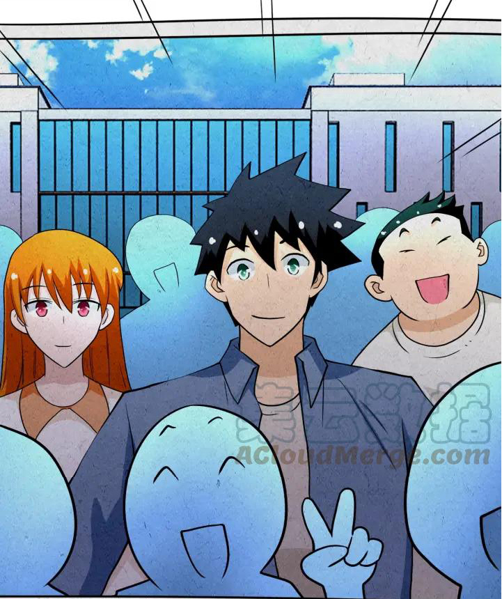 Apocalyptic Super System ตอนที่ 73 หน้า 4