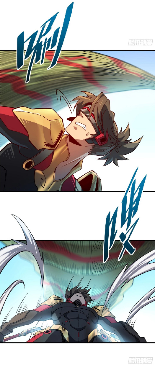 The People On Earth Are Too Ferocious ตอนที่ 149 หน้า 22