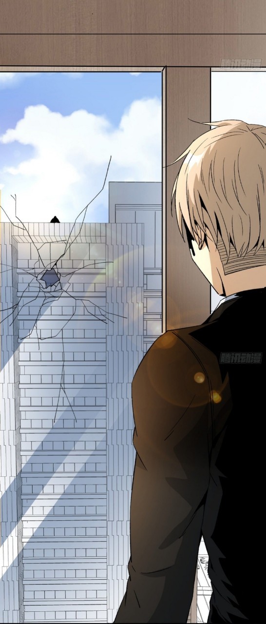 ยอดคนอัจฉริยะ ซุปเปอร์ไวรัสกลายพันธุ์ ตอนที่ 44 หน้า 11