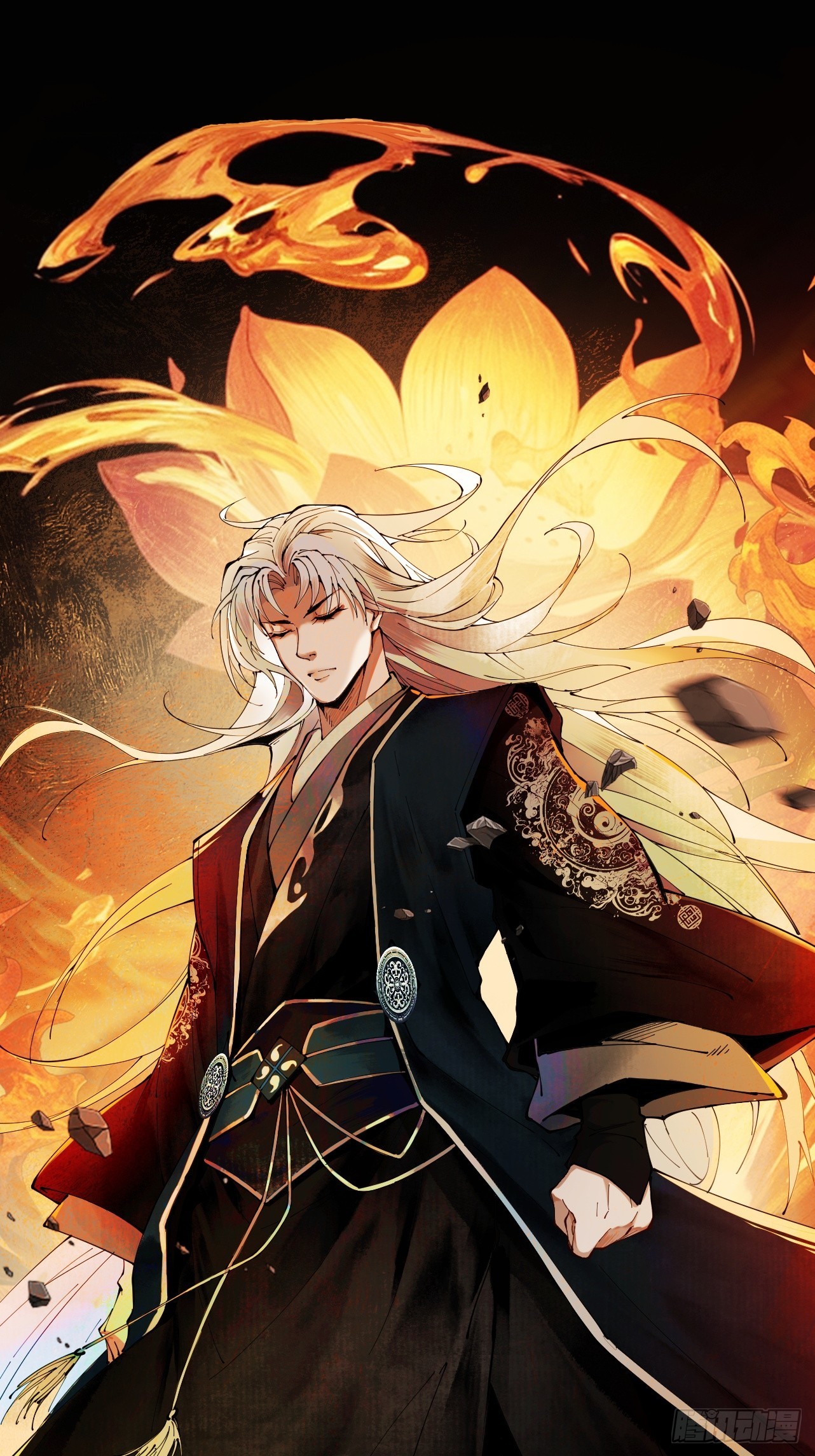 Limitless Ascension: Strength Amid Adversity ตอนที่ 1 หน้า 77