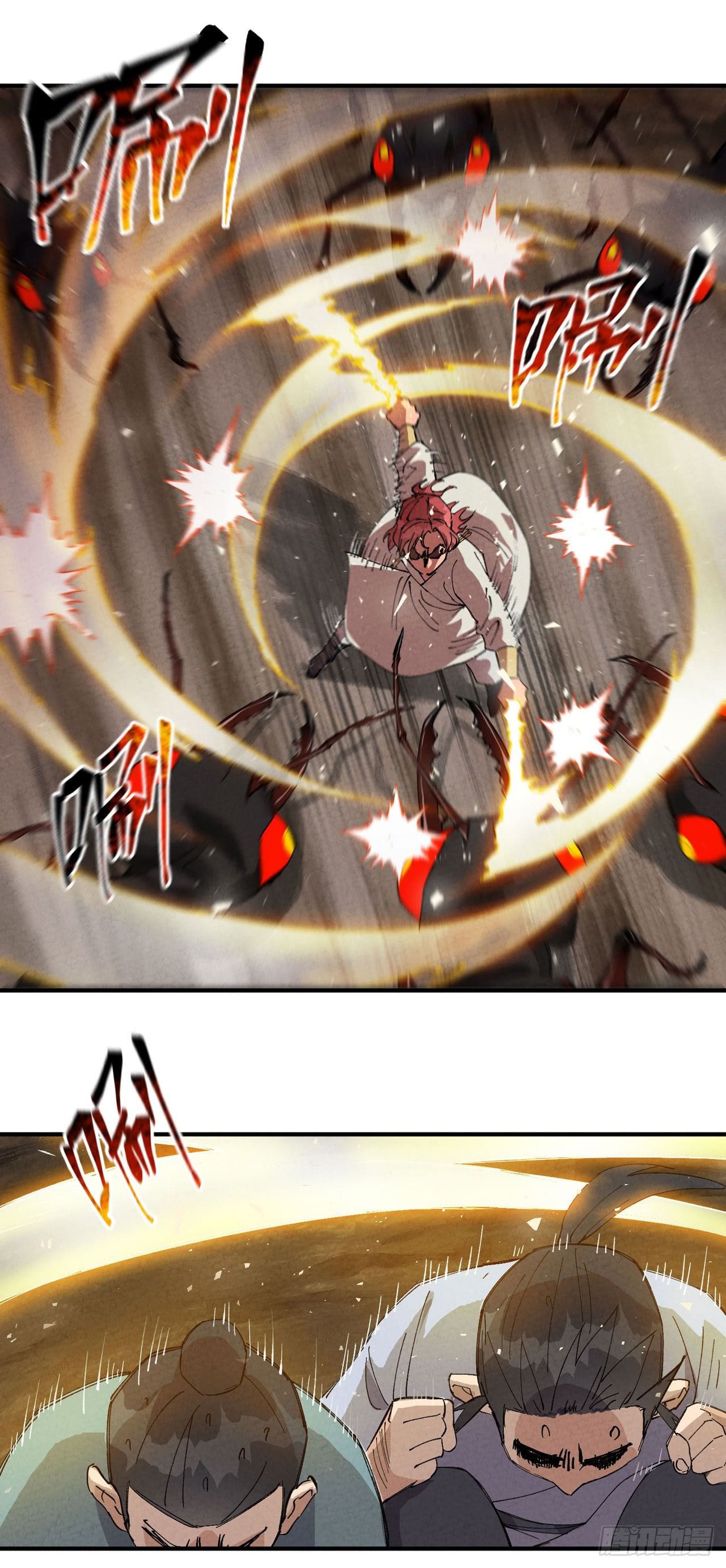 ระบบพัฒนาสุดแข็งแกร่ง ตอนที่ 50 หน้า 5