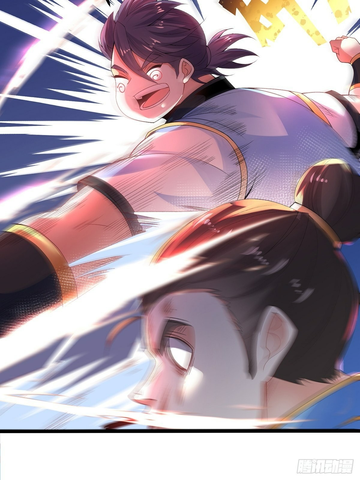 เทพกระบี่มรณะ (ชนจีน) ตอนที่ 23 หน้า 12