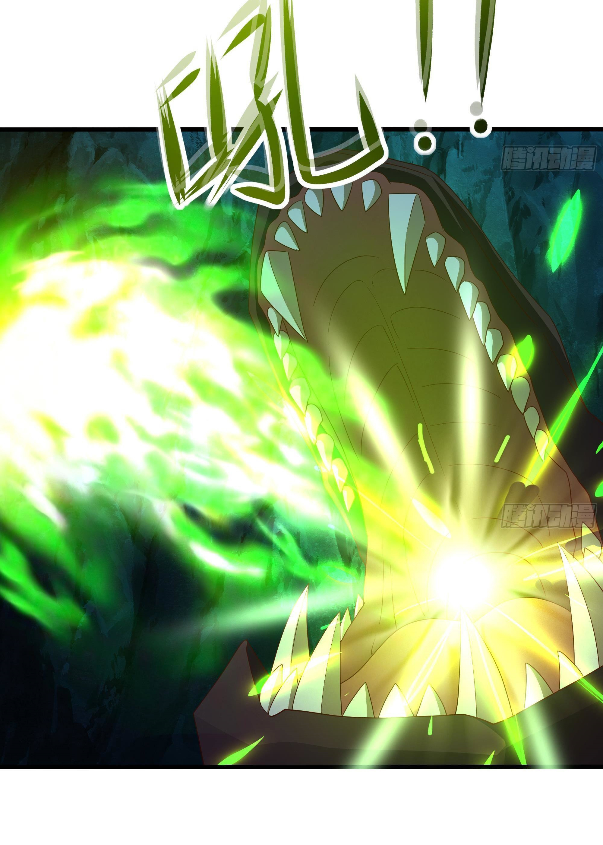 King of Hell ราชาแห่งยมโลก ตอนที่ 17 หน้า 33