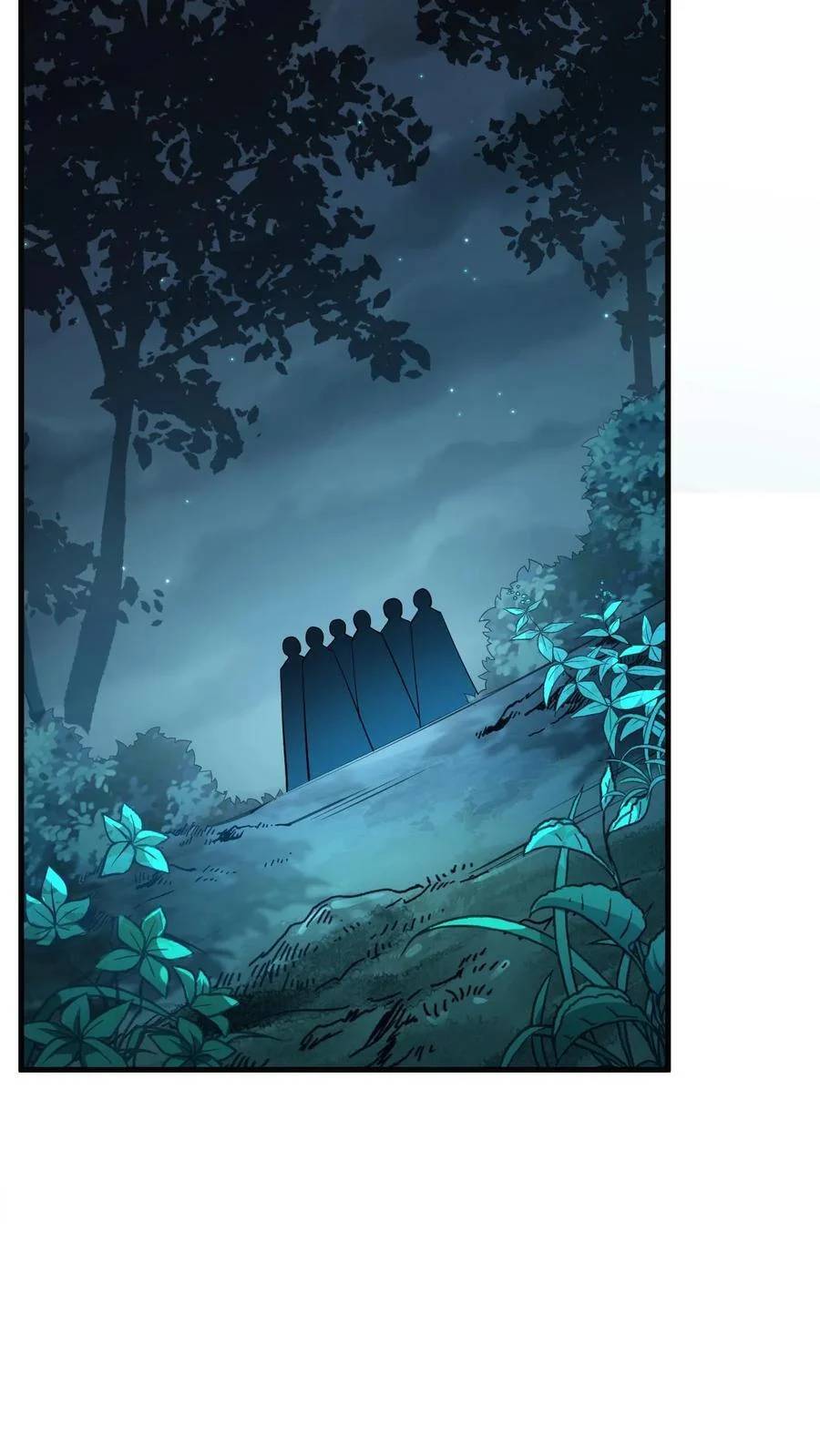 I Accidentally Became Invincible While Studying With My Sister ตอนที่ 27 หน้า 14