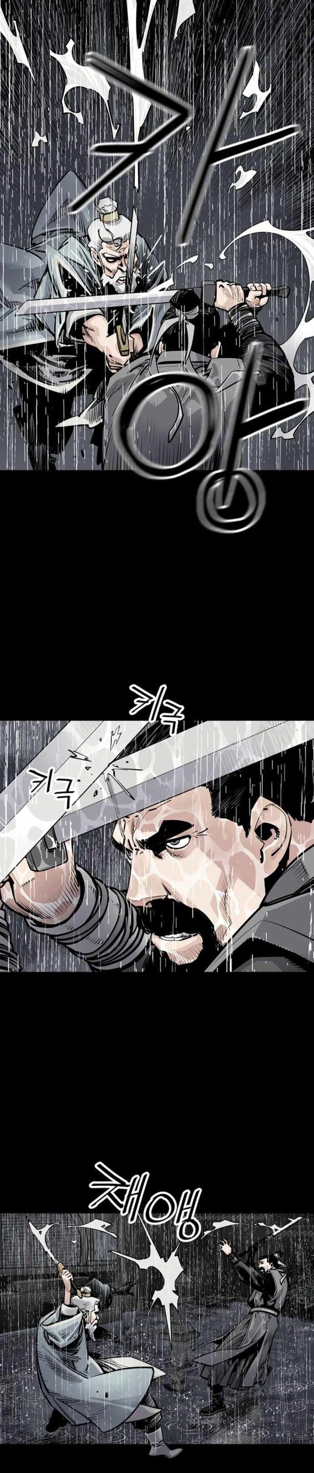 Death God - เทพเจ้าแห่งความตาย ตอนที่ 1 หน้า 20