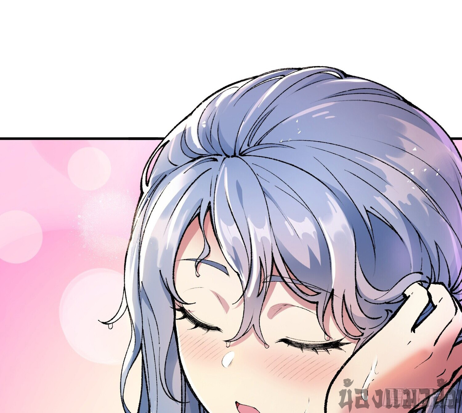 เทพนักเล่นเกมแบบฉันต้องมาติดอยู่ในโลกเกมเซียนหายนะ ตอนที่ 3 หน้า 40