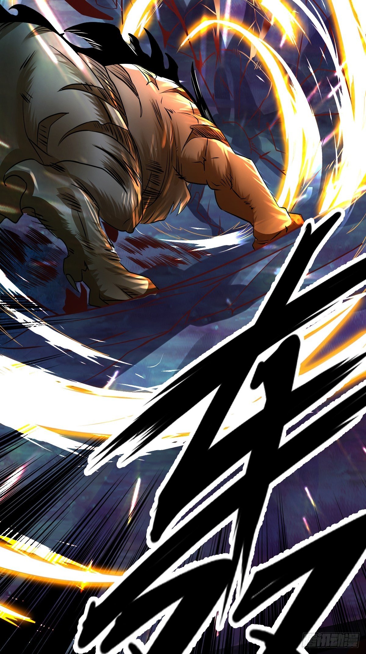 เทพกระบี่มรณะ (ชนจีน) ตอนที่ 69 หน้า 48