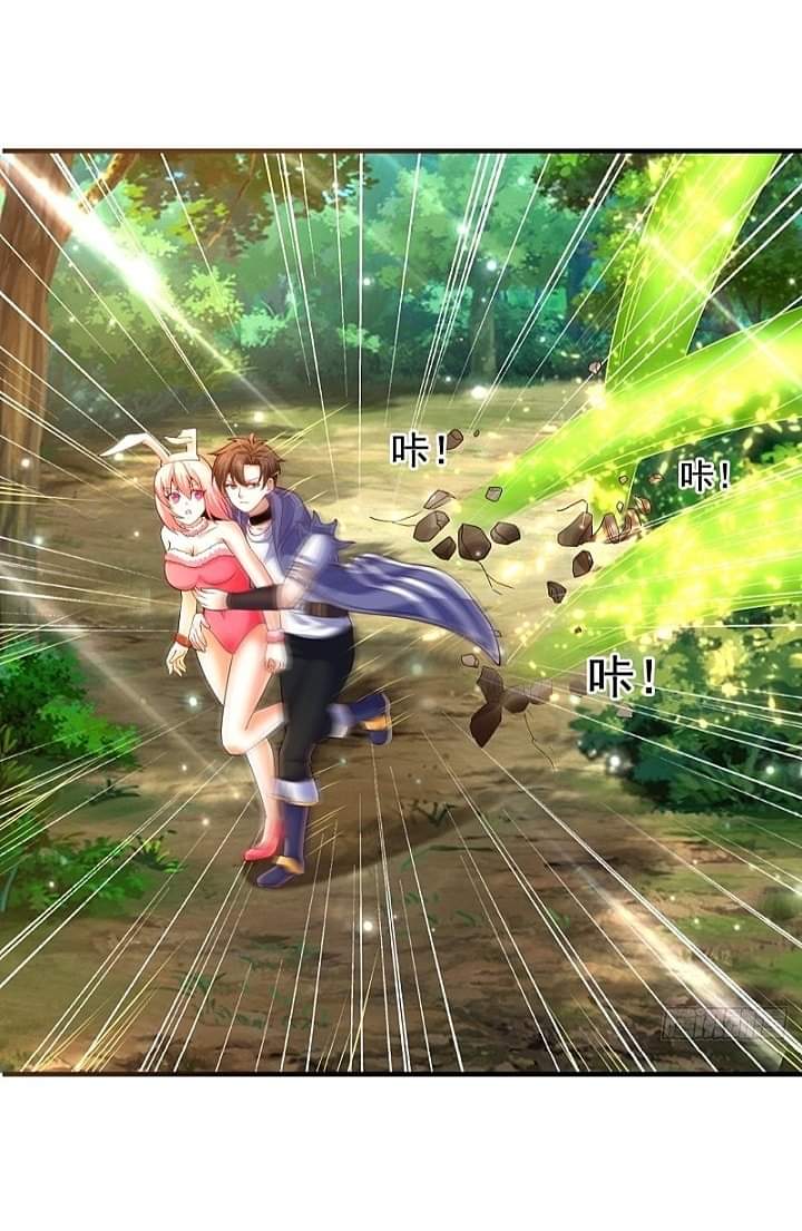 The best game master of the city – สุดยอดเซียนเกมแห่งคนร ตอนที่ 8 หน้า 28