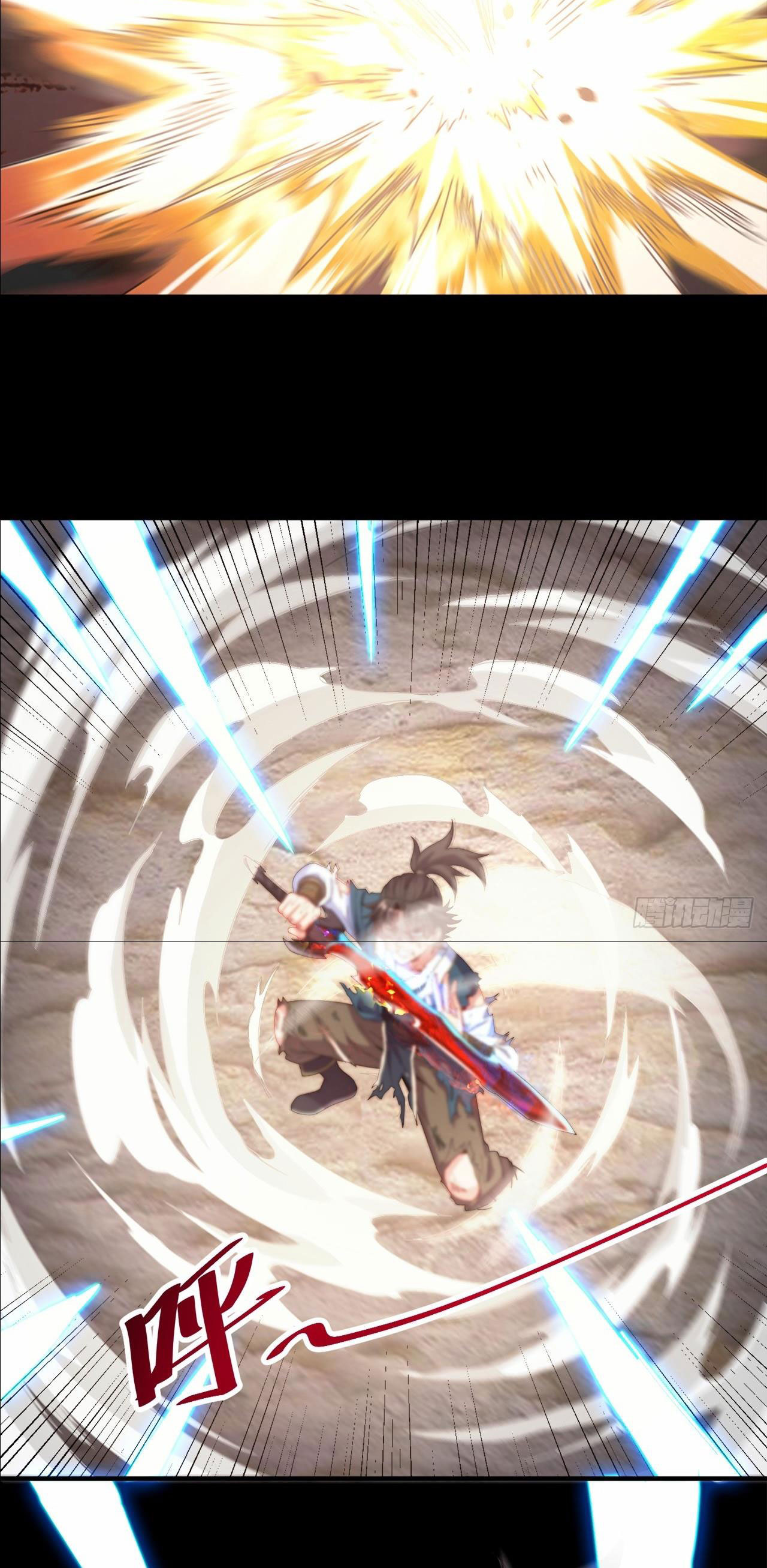 I Can Control All Opportunities ชนจีน ตอนที่ 5 หน้า 34