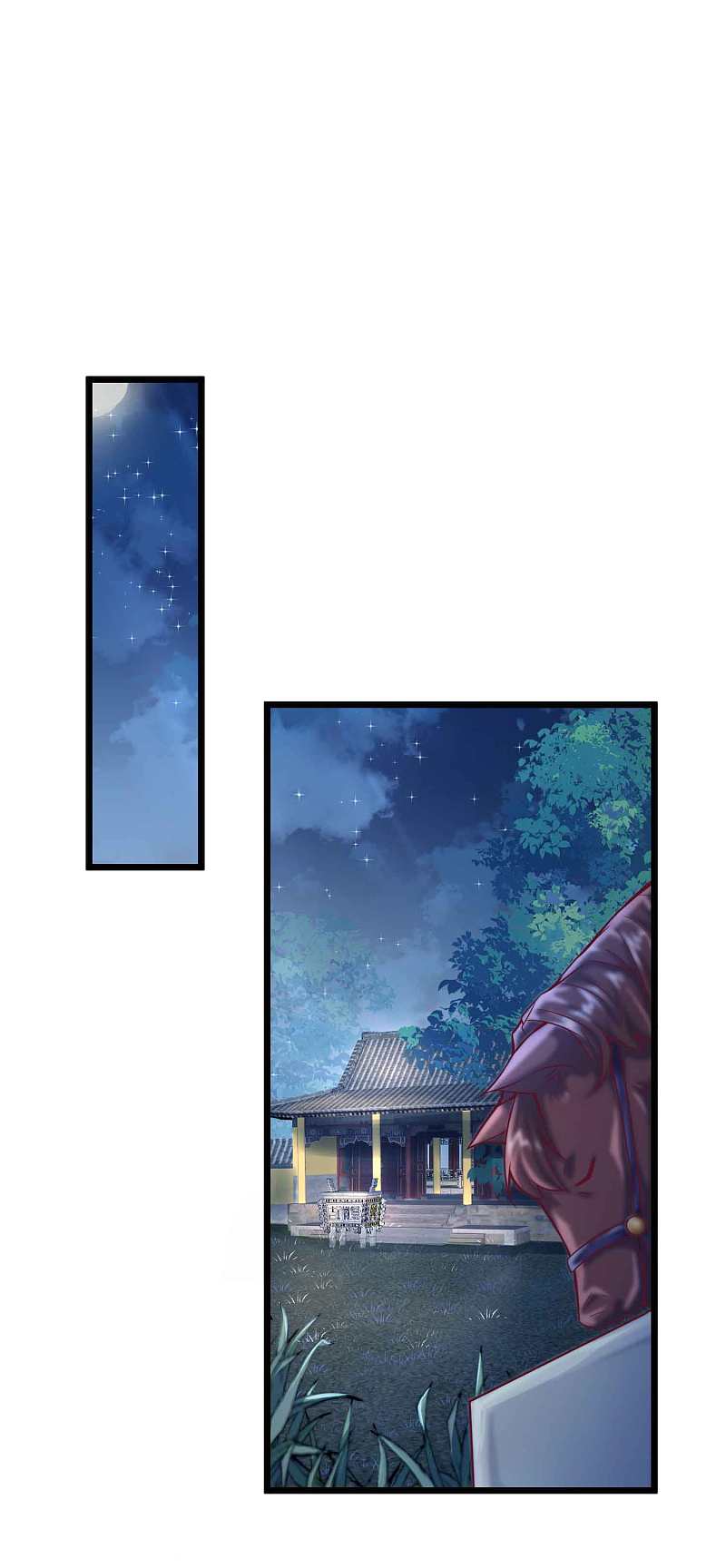 |.การหวนคืนราชันย์เทพสวรรค์ (จบแล้ว) ตอนที่ 13 หน้า 32