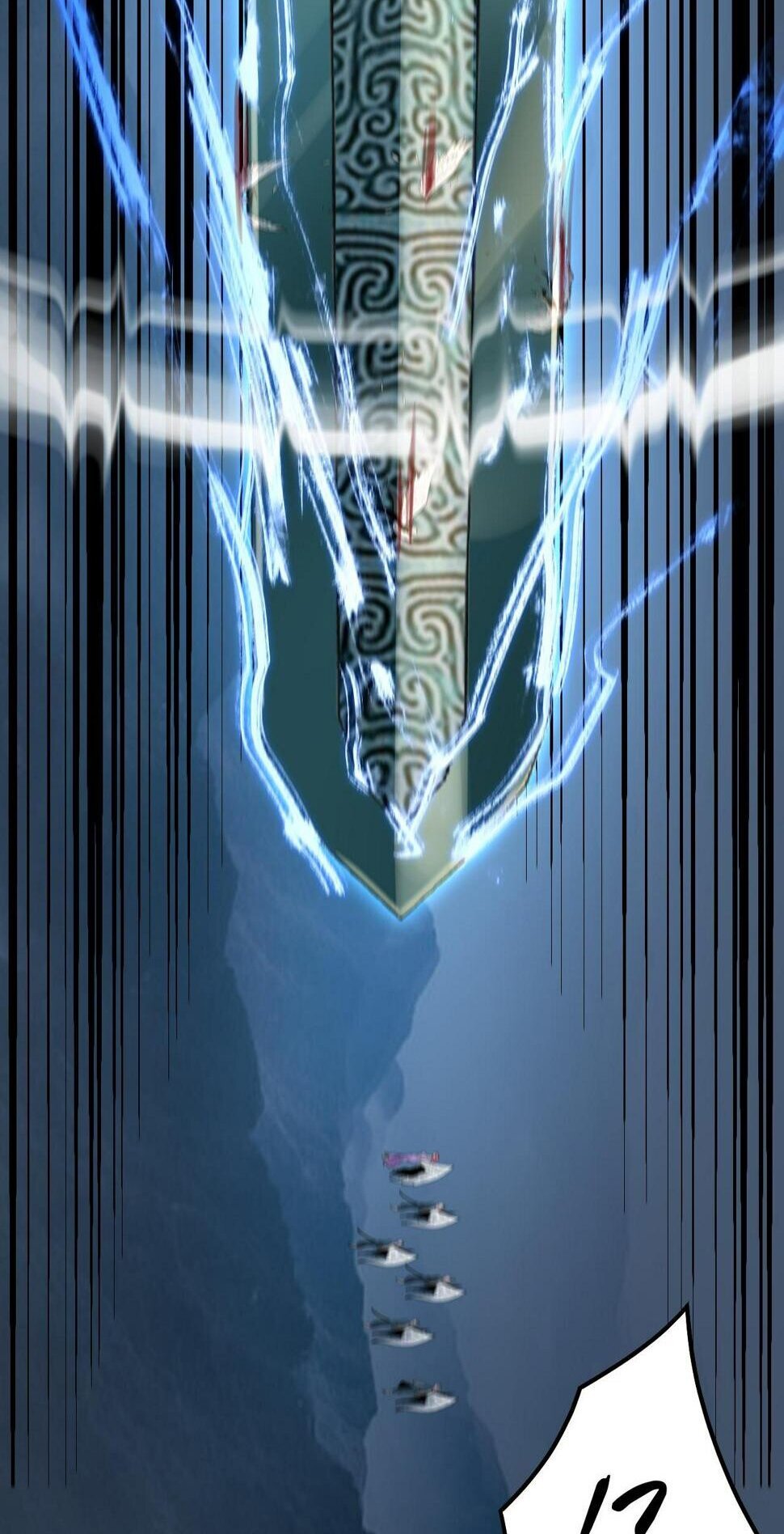 ข้าคือจอมวายร้ายผู้ยิ่งใหญ่ (ชนจีนก่อนใคร) ตอนที่ 74 หน้า 40