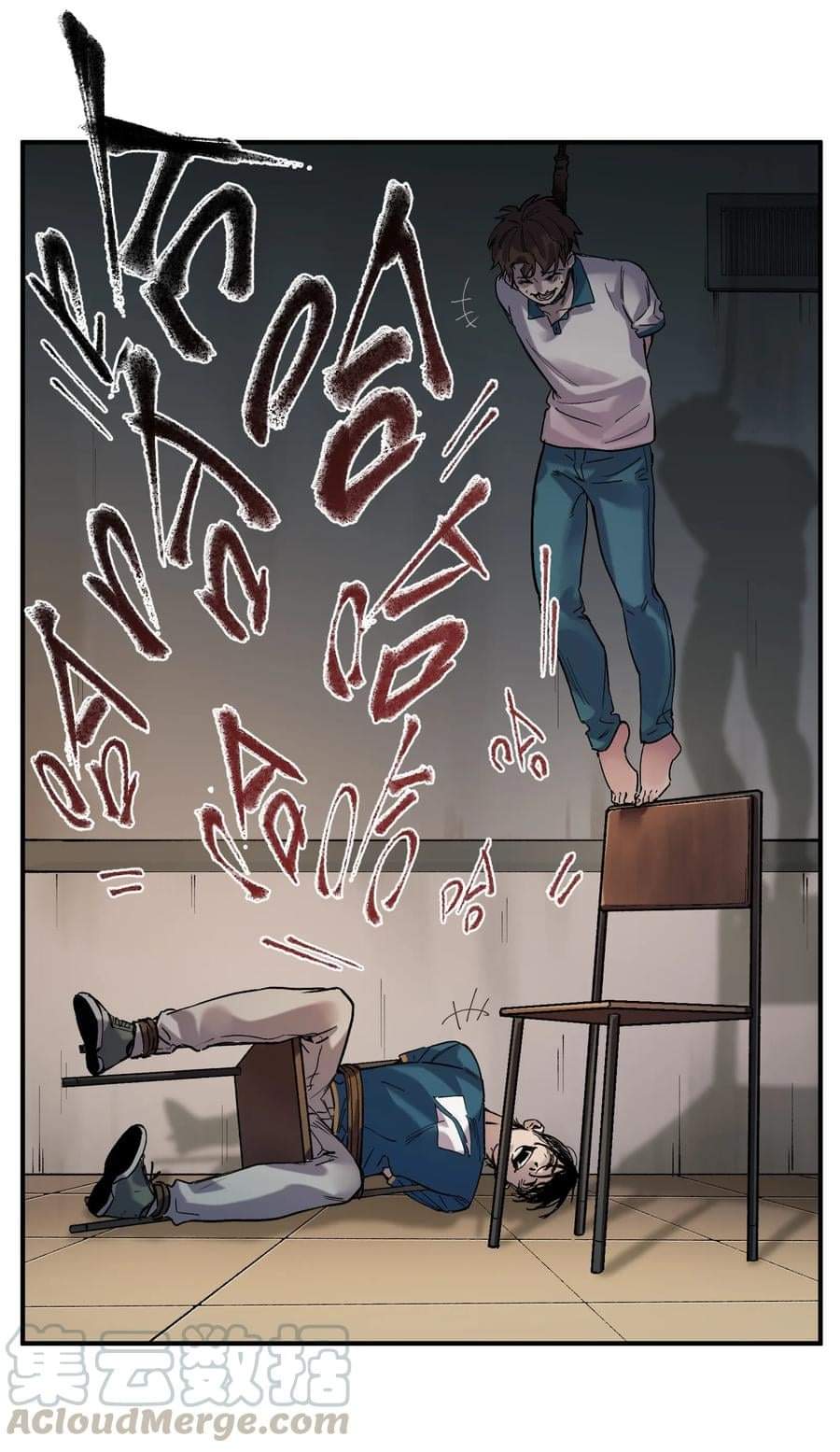 การกลับมาของวายร้าย ตอนที่ 19 หน้า 35