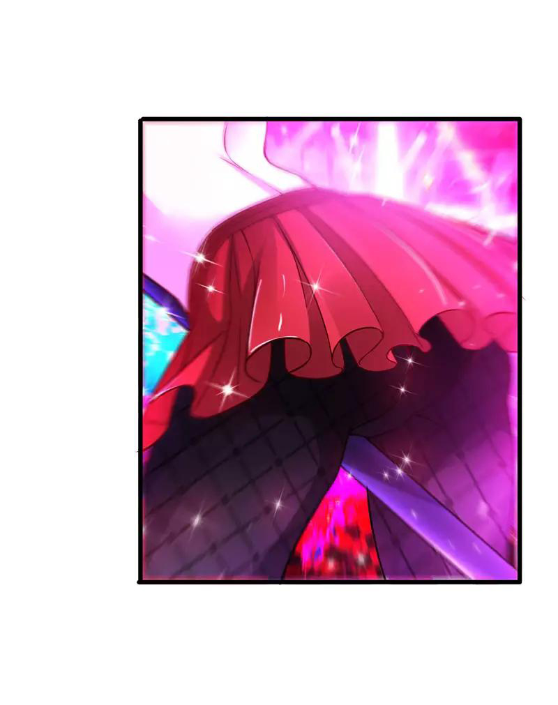 สุดยอดระบบผลาญเงิน 超級敗家子 ตอนที่ 37 หน้า 3