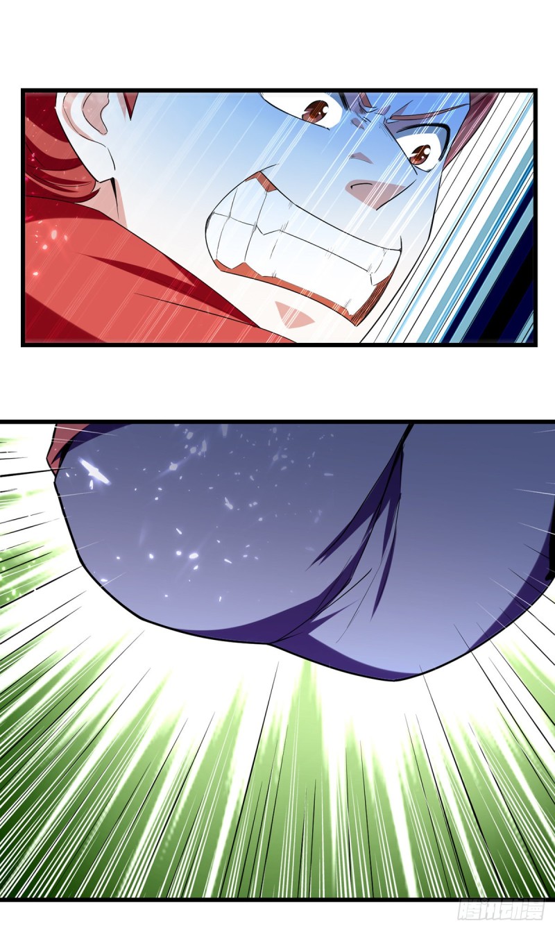 [จบ] ระบบบ้าคลั่ง ตอนที่ 28 หน้า 5