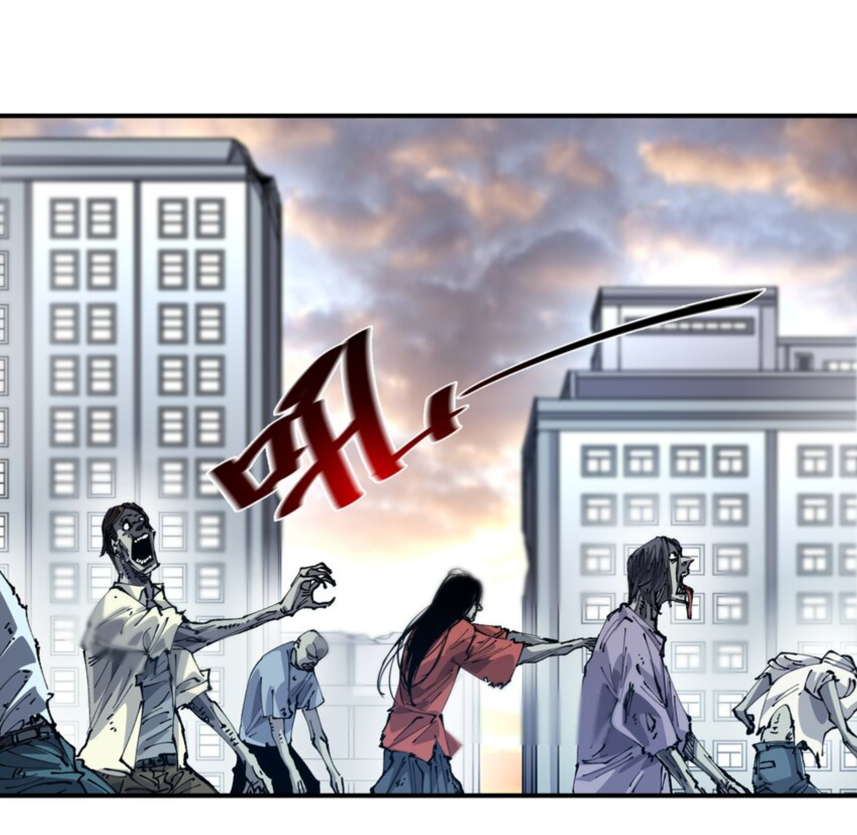 The Evolution ย้อนเวลากลับมาเพื่อกู้โลก ตอนที่ 27 หน้า 10