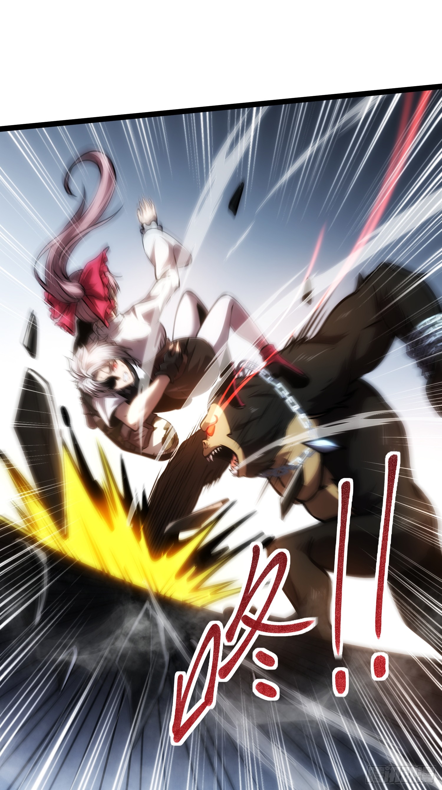 Seed of the Abyss - เมล็ดพันธุ์แห่งนรก ตอนที่ 9 หน้า 14