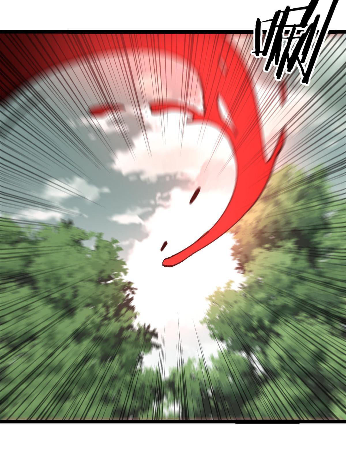 นิกายที่แข็งแกร่งที่สุด (ทันจีน) ตอนที่ 133 หน้า 37