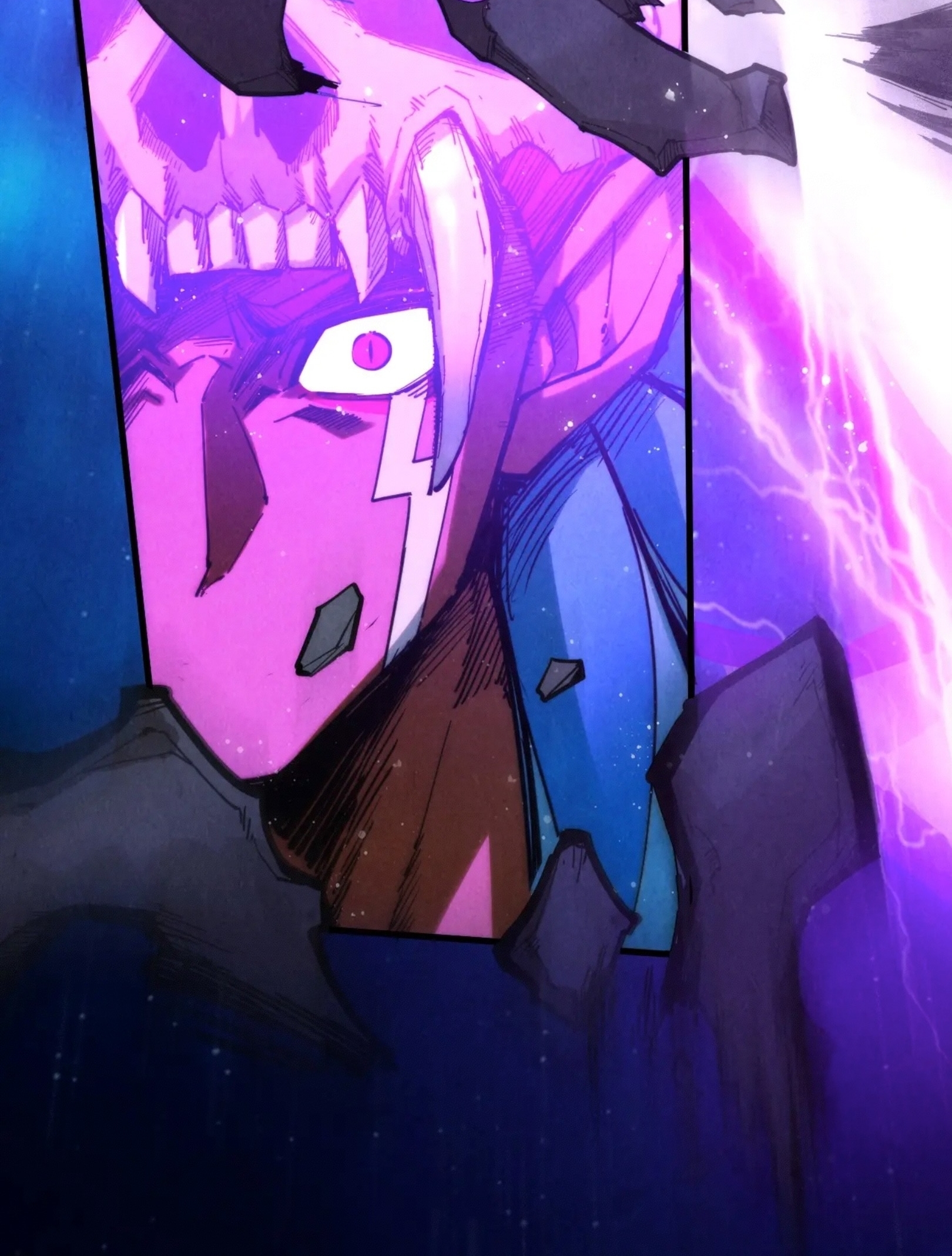 มหาเทพนิรันดร์กาล ตอนที่ 250 หน้า 5