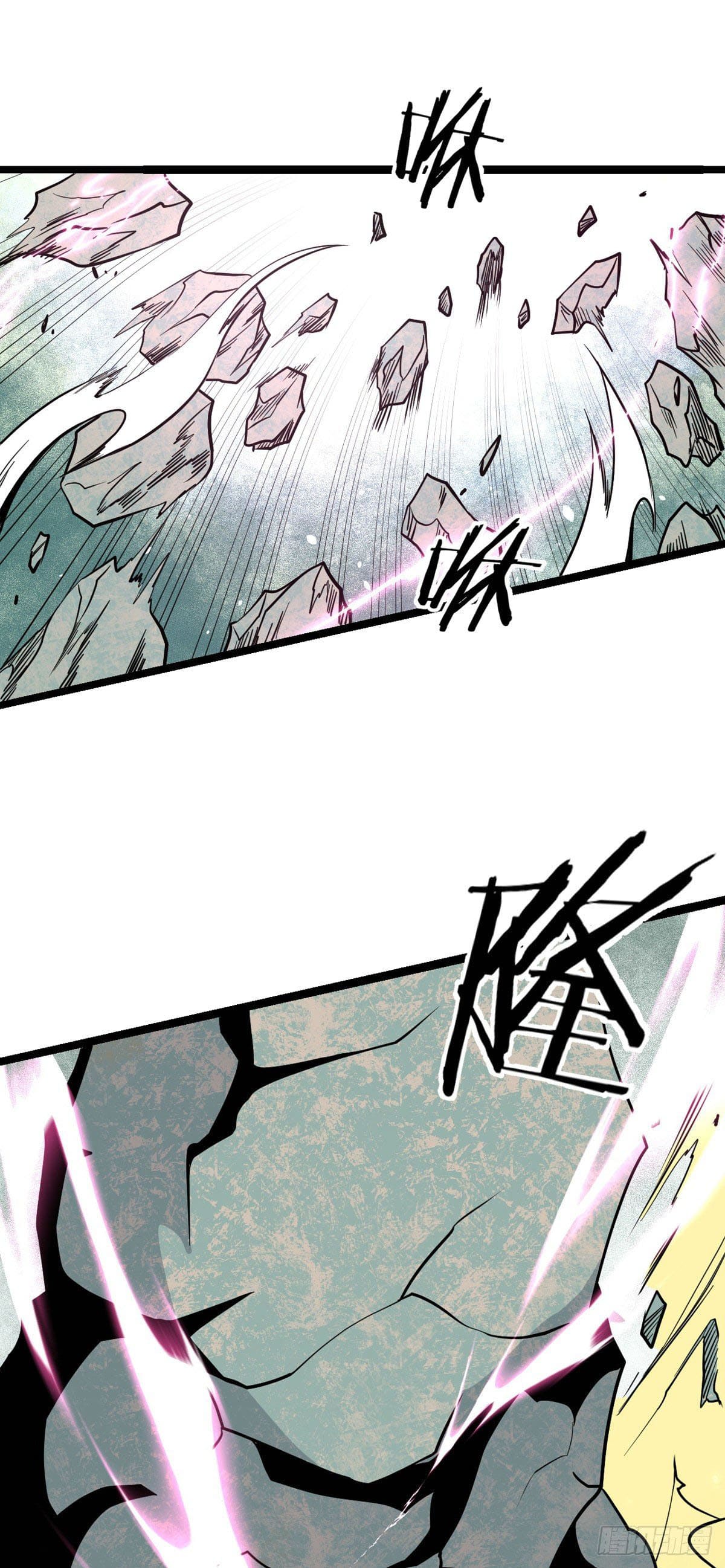 นิกายที่แข็งแกร่งที่สุด (ทันจีน) ตอนที่ 115 หน้า 16