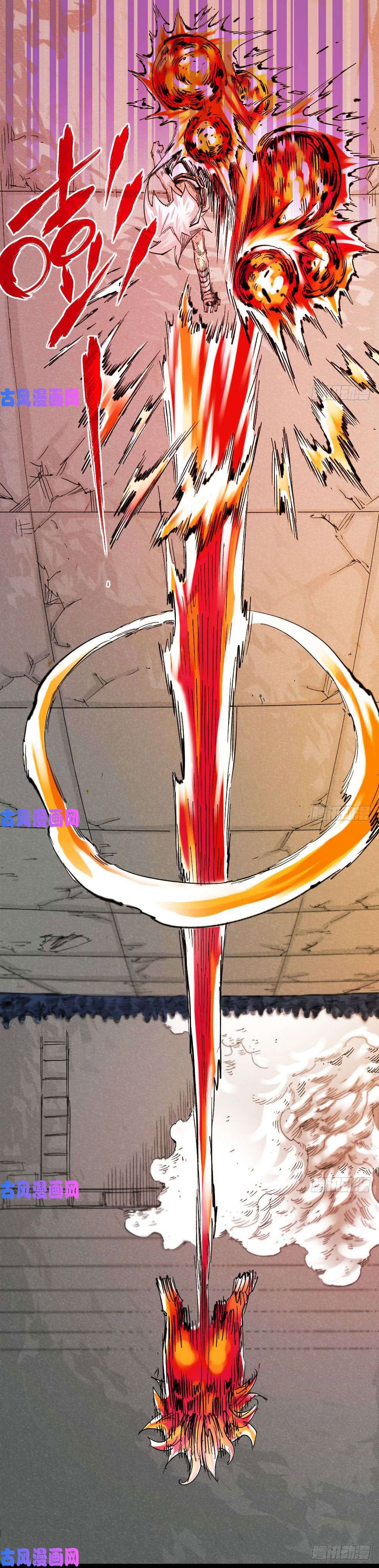 The doctor's Supremacy ตอนที่ 34 หน้า 56