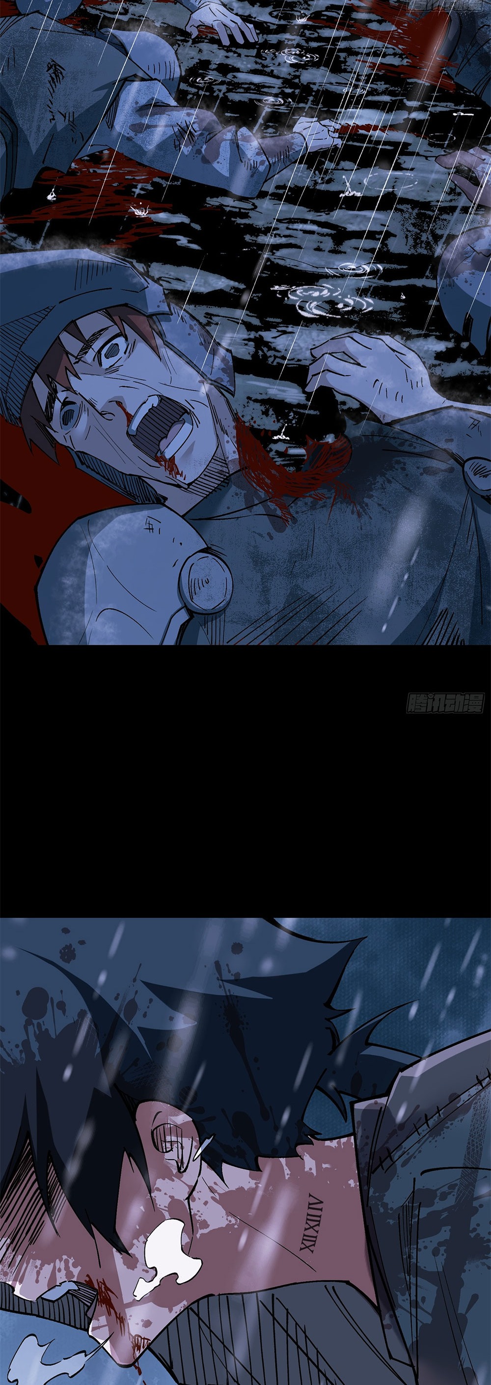 ภูเขาศพทะเลเลือด: การกลับมาของวีรบุรุษ | Mountains of Corpses and Seas of Blood | The Demon-Slaying Madman—Reborn as a Demon ตอนที่ 32 หน้า 3