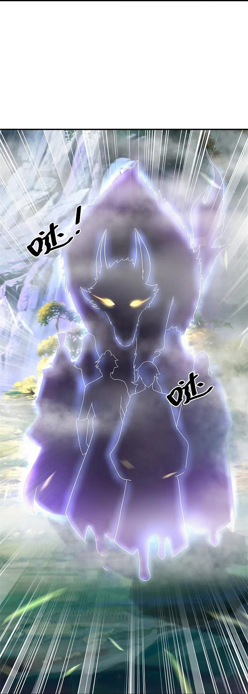 peerless battle spirit ตอนที่ 400 หน้า 11