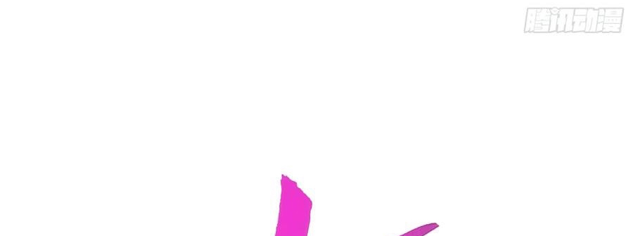 พิชิตใจท่านอาจารย์หญิงผู้งดงาม (ทันจีน) ตอนที่ 23 หน้า 31