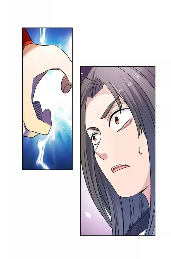 Wu Ling Sword Master ตอนที่ 4 หน้า 23