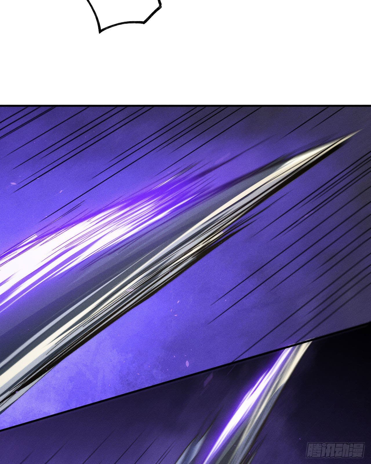 ตูข้านี่แหละเทพ (ทันจีน) ตอนที่ 107 หน้า 39