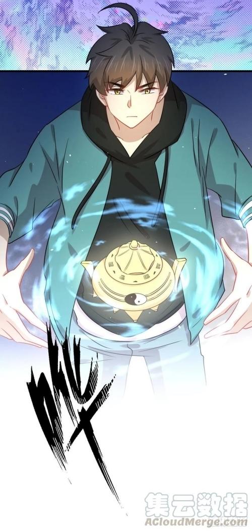 Immortal Swordsman in The Reverse World ข้าเซียนกระบี่ไม่เกาะสตรี ตอนที่ 131 หน้า 16