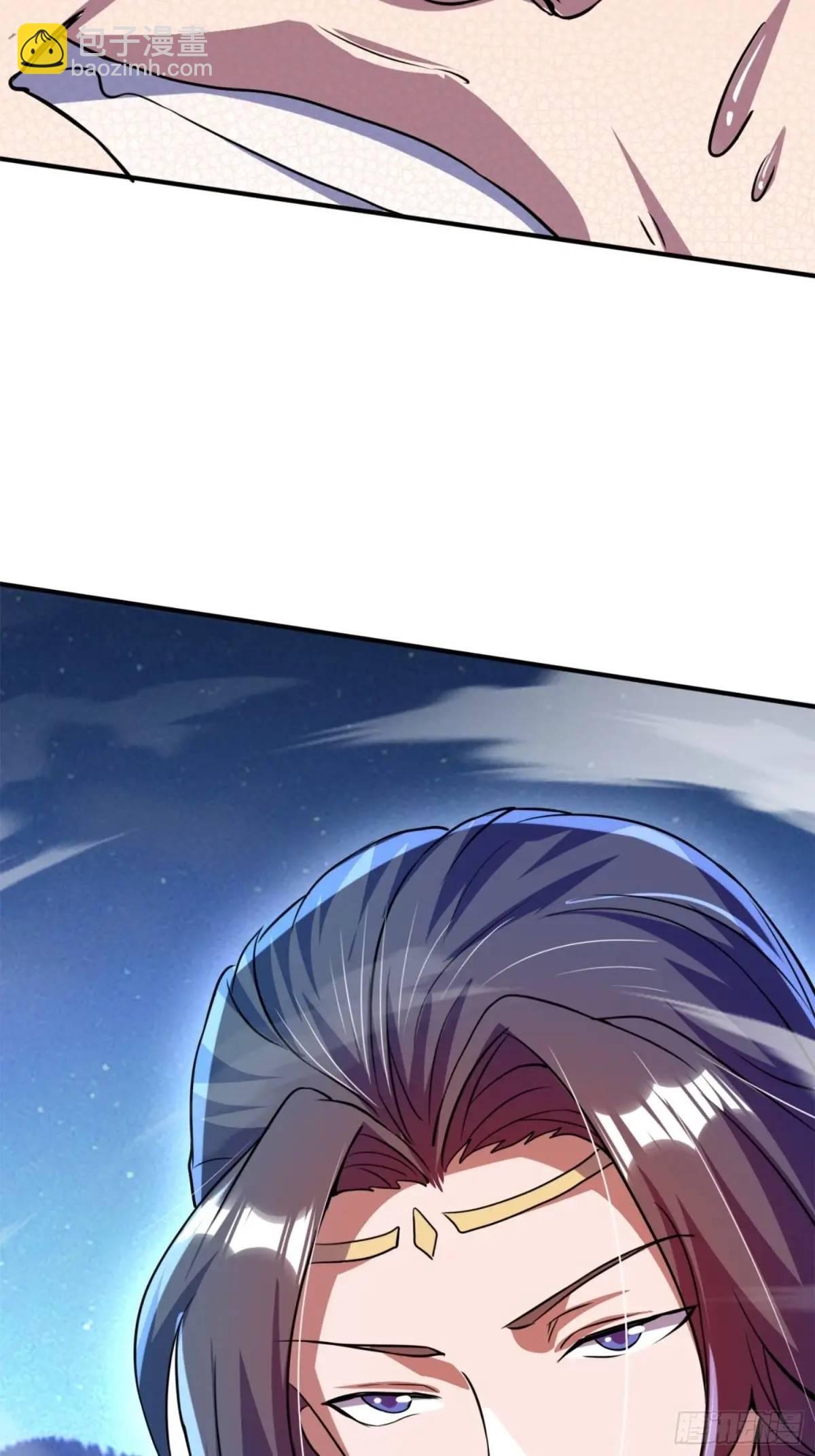 มาต่างโลกร้อยปีพึ่งมีระบบซะงั้น ตอนที่ 27 หน้า 40