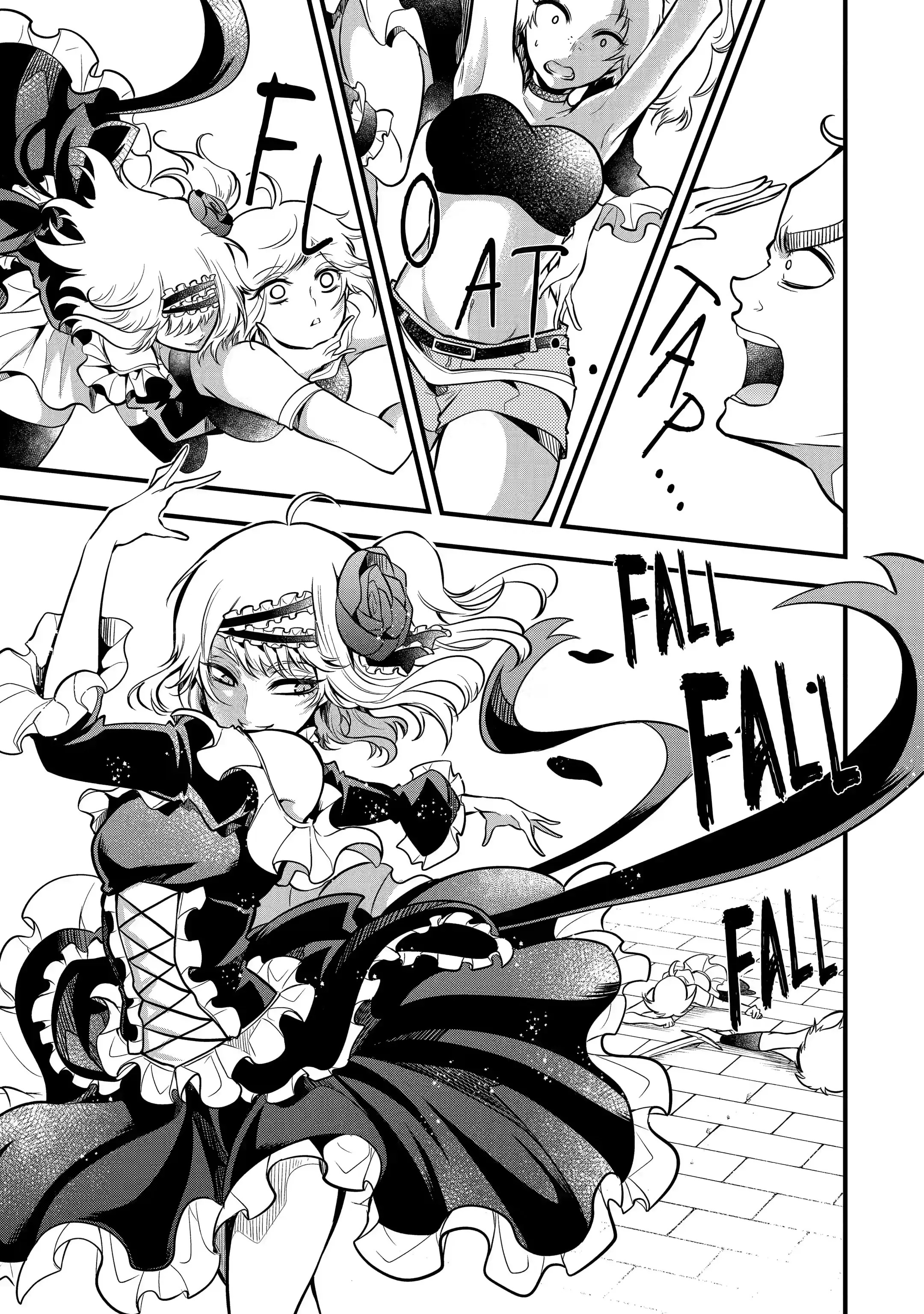 อาจารย์สุดแกร่งผู้อยู่ในสถาบันหญิงล้วน ตอนที่ 17 หน้า 31